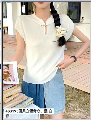 483195国风立领背心 商品图0