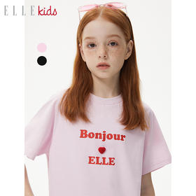 ELLEKIDS 童装  插肩袖印花爱心纽扣冰感棉短袖T恤