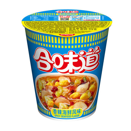 日清方便面 合味道香辣海鲜风味 74g*12杯整箱装 桶装速食泡面 商品图1