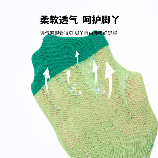 贝贝怡10双子童袜四季休闲亲肤舒适萌趣可爱宝宝袜子男童ZB5DP017 商品图3
