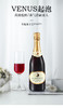 中澳袋鼠.Venus无醇起泡 葡萄酒  750ml/支 商品缩略图1
