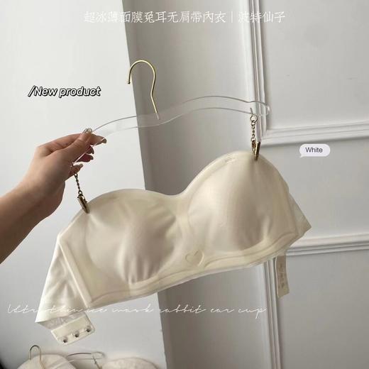 【超值任选2件！】夏季薄款兔耳朵隐形无肩带抹胸内衣，聚拢防滑无痕美背裹胸文胸罩，凉皮轻透清凉舒爽一夏-QQ 商品图6