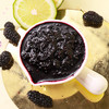 质利速冻桑葚浆 1kg 商品缩略图2
