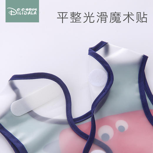 【一兜多用 污渍一擦即净】婴儿口水围兜儿童防水吃饭春夏季薄款宝宝围嘴小孩食饭兜背心式 商品图3
