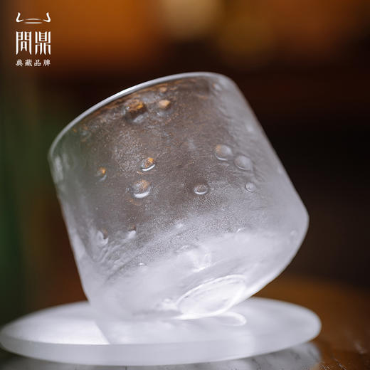 问鼎琉璃玉璧苏溪杯 商品图1