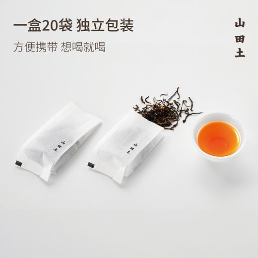 山田土|口粮茶系列  云南滇红工夫红茶 商品图3