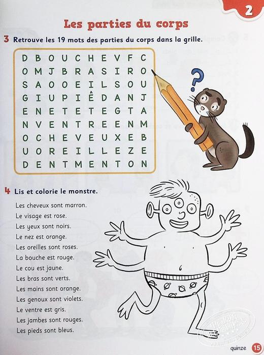 【中商原版】ELI 法语少儿教材 莱奥与特奥 2级 练习册 配音频CD LEO ET THEO 2 WB +Audio CD法文原版 教材教辅用书 法语学习 商品图6