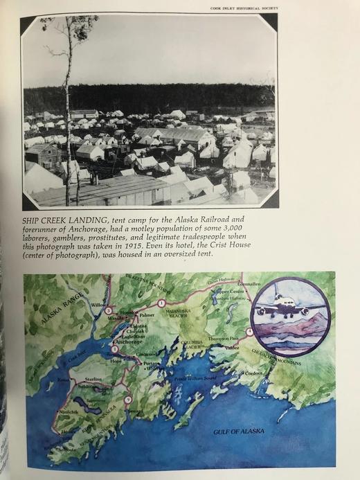 阿拉斯加州图集 300余幅插图 精装大16开 商品图10