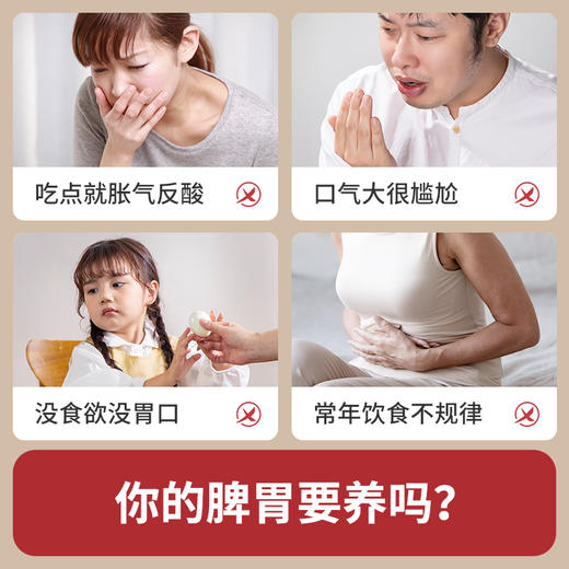 花姐食养纯纯铁棍山药粉河南温县焦作垆土怀山药即食 15袋/盒 商品图1