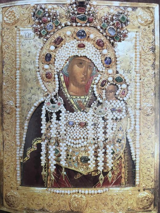 珍珠自然史 232幅插图（194幅彩色） 精装16开 商品图12