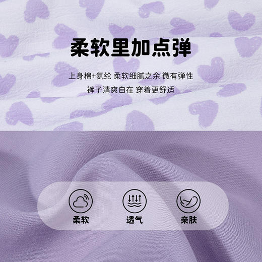 贝贝怡儿童套装夏季新款薄款亲肤透气休闲无袖背心套装女童ZB2DT040 商品图5