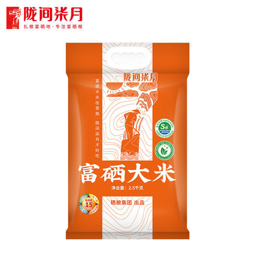 陇间柒月 六月富硒大米 商品图1
