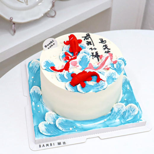 前程似锦 商品图2