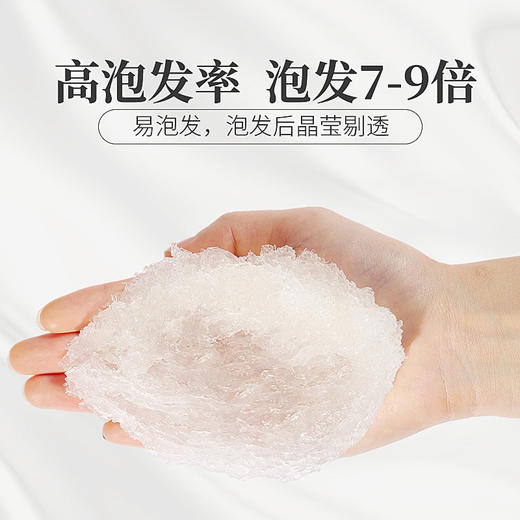 【优选9星】庄民 燕窝 干燕窝白燕盏 100g溯源干盏 燕窝养生健康礼 商品图2