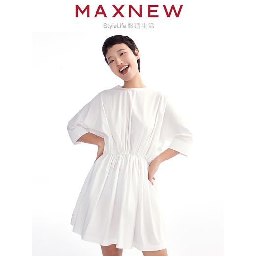 【裙装】女装棉柔抽褶收腰连衣裙 1N2225311 商品图1