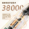 力博得智能声波电动牙刷（LBT-203563A） 商品缩略图2