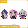 【GSC现货】毛绒玩偶 Ironmouse/kson/Henya VShojo 商品缩略图0