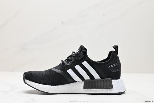 阿迪达斯Adidas NMD R1经典休闲运动跑步鞋GZ9258男女鞋 商品图6