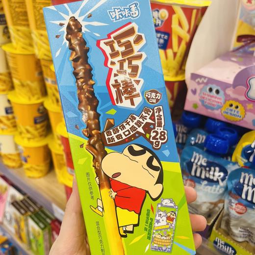 咔咔番巧巧棒 商品图0