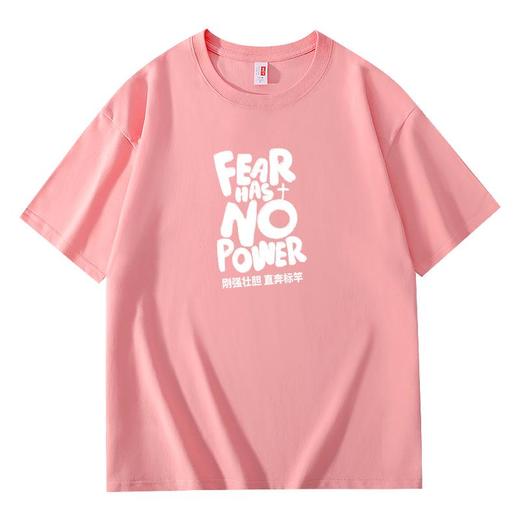 溪水边原创直奔标杆T恤220克宽松款 商品图8