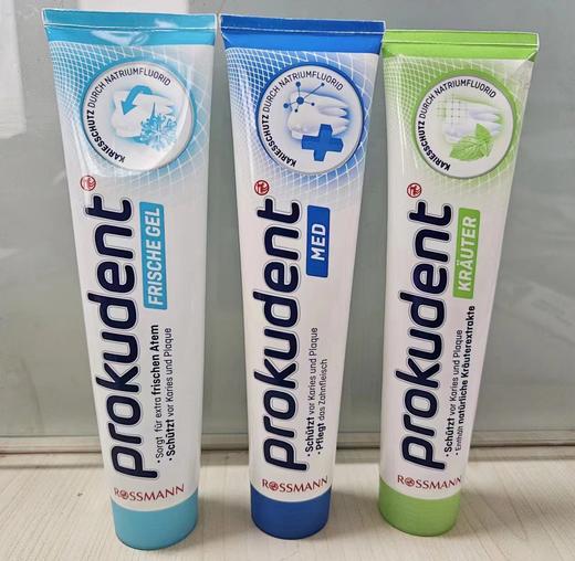 一批牙膏 商品图1