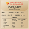 悠享佳木糖醇蔓越莓干230克、蓝莓干330克 整粒黑龙江大果零食即食果干蜜饯罐装 商品缩略图5