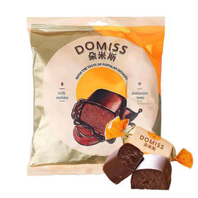 KDV俄罗斯原装进口巧克力涂层土豆夹心糖500g/袋 休闲零食