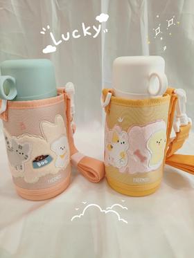 膳魔师高真空儿童双盖保温壶  550ml  580ml