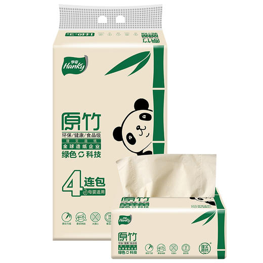 Hanky/亨奇原竹竹浆本色纸S码抽纸3层120抽*4包*10提 商品图1