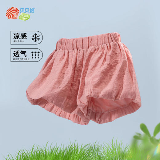 贝贝怡儿童短裤2024夏季休闲宽松舒适五分花苞裤子女童ZB2DK025 商品图3