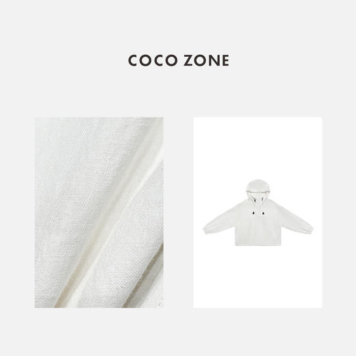 COCO ZONE2024“云朵外套”设计感纯色连帽外套休闲拉链开衫上衣CC2B0495 商品图2