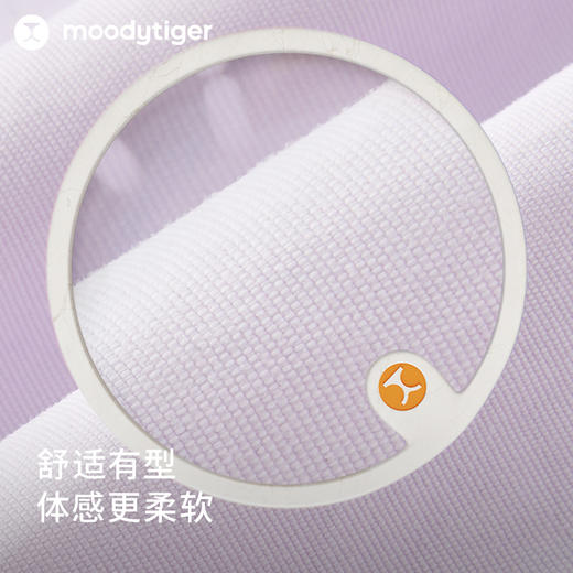 【专属】moodytiger女童24夏季新款运动短裤轻薄柔软透气百搭印花裤42211604 商品图3