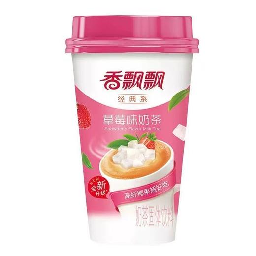 香飘飘草莓味奶茶80g(6938888888868) 商品图0