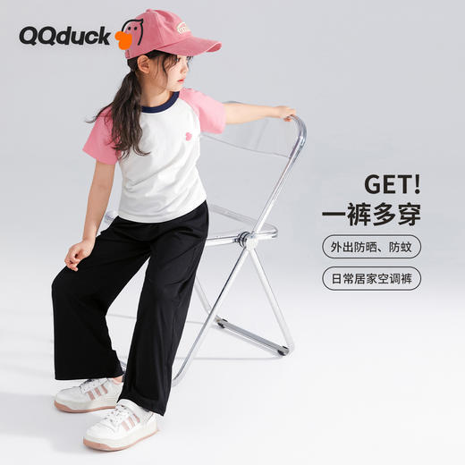 【凉感丝滑高垂速干】【120-165】【可可鸭】女童夏季薄款阔腿裤洋气喇叭裤90%锦纶 10%氨纶 商品图1