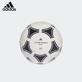 阿迪达斯 足球S12241 【经典款】 5号球