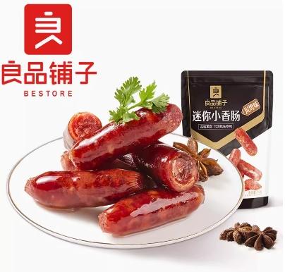 良品铺子迷你小香肠（炭烤味）75g 商品图0