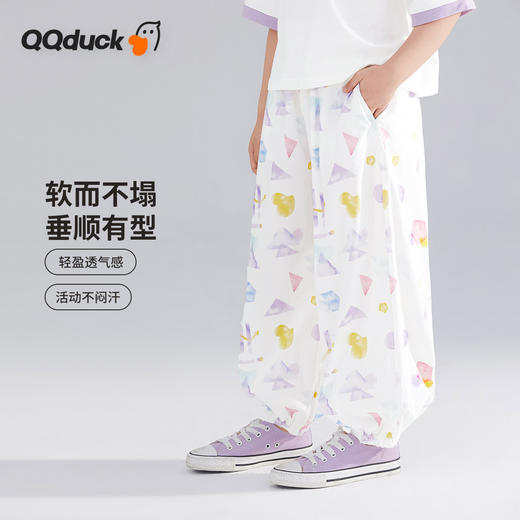 【清仓捡漏】【120-165】【可可鸭】女童夏季防蚊裤轻薄碎花裤子 商品图1