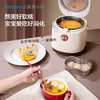 三食黄小厨微压电饭煲迷你煲  （RC202） 商品缩略图4