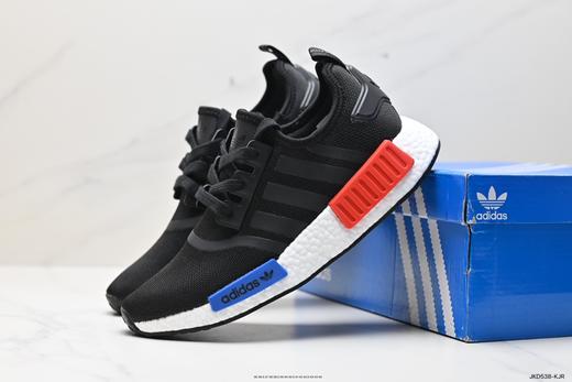 阿迪达斯Adidas NMD R1经典休闲运动跑步鞋GZ9258男女鞋 商品图7