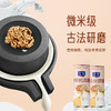露露低糖核桃露240ml*12罐 商品缩略图4