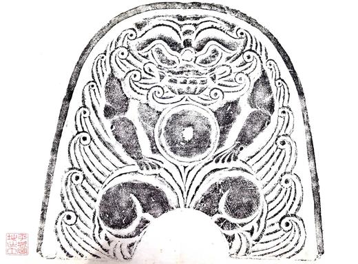 70年代日本平城宫瓦当拓片一套三张 商品图1