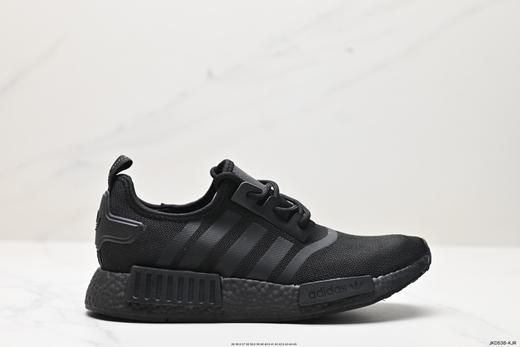 阿迪达斯Adidas NMD R1经典休闲运动跑步鞋GZ9258男女鞋 商品图0