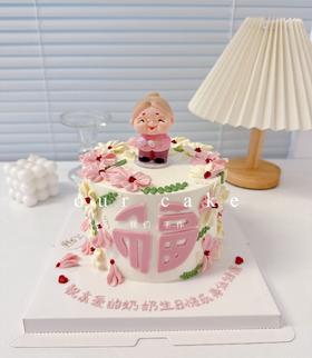 裱花送长辈送妈妈蛋糕-低糖处理无添加