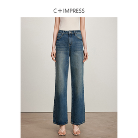 西嘉C+IMPRESS/西嘉环保染色炒色复古蓝牛仔裤女夏季新款直筒阔腿裤子KZ2402041
