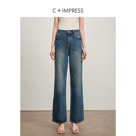 西嘉C+IMPRESS/西嘉环保染色炒色复古蓝牛仔裤女夏季新款直筒阔腿裤子KZ2402041 商品图0