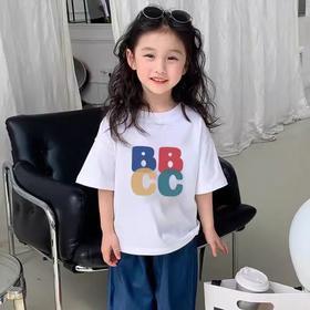 2件39.9元【童T】男童女童同款100%棉（BBCC彩色字母）印花T恤-喜出