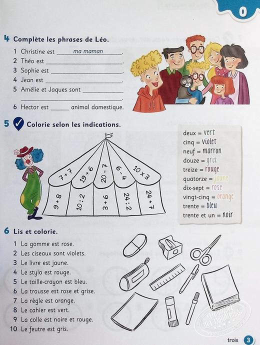 【中商原版】ELI 法语少儿教材 莱奥与特奥 2级 练习册 配音频CD LEO ET THEO 2 WB +Audio CD法文原版 教材教辅用书 法语学习 商品图5