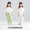 【清仓捡漏】【120-165】【可可鸭】女童夏季防蚊裤轻薄碎花裤子 商品缩略图6