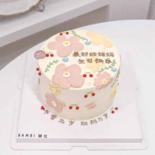 简约花花 商品图2