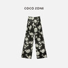 COCO ZONE“花海”夏季时尚高级感印花休闲裤复古显瘦直筒阔腿裤CC1B0957 商品缩略图0